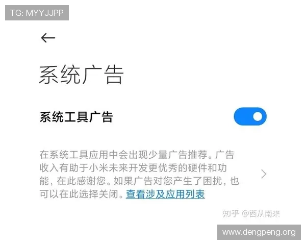 千亿球友会手机官网：如何通过平台参与线下活动与球迷聚会的详细指南