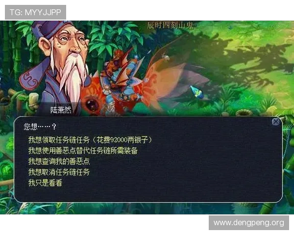 千亿球友会平台登录后如何查看个人积分和奖励信息