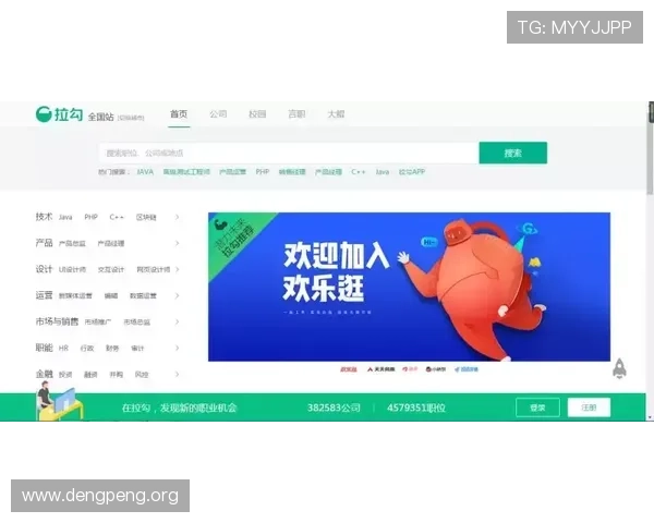 千亿球友会官网首页登录平台网页版操作指南详细介绍帮助新手快速上手