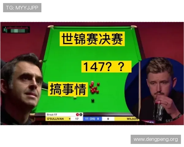 参加球友会比赛的注意事项与安全指南，确保每次比赛都能安全顺利进行