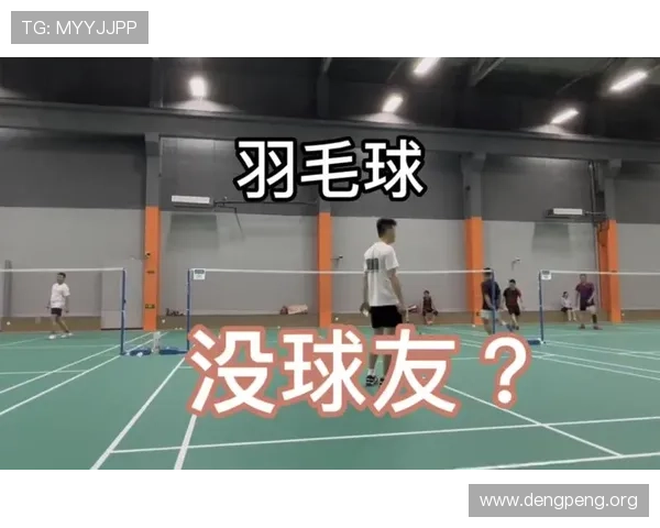 如何免费下载球友体育免费版，完整安装流程及常见问题解决方案