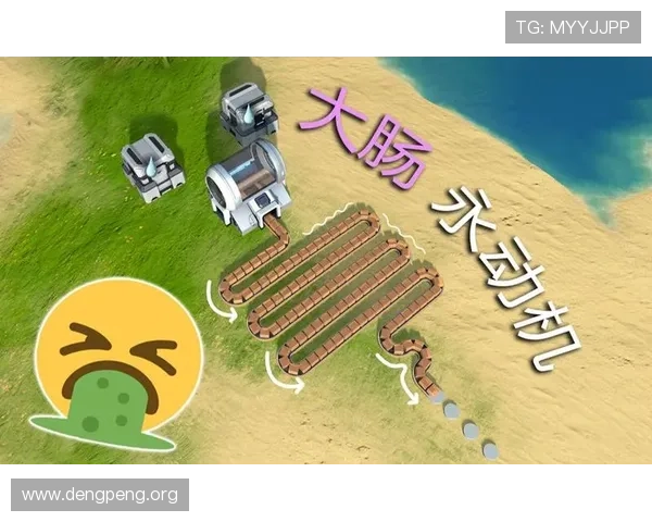 奇异球友会官网网址官方入口及常见问题解决方案汇总
