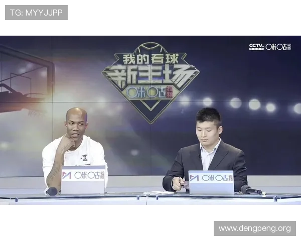 如何快速下载球友直播电脑版并顺利开启高清直播体验