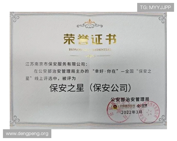 如何找到千亿体育球友会的官方网址，下载安装流程全攻略让你轻松开启体育交流之旅