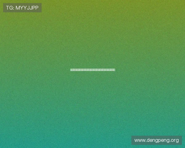 球友会入口安全登录流程详解，保障用户信息安全与顺畅使用体验