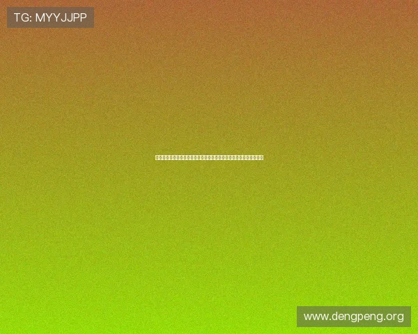 球友会官网首页登录平台优化界面设计提升用户操作的便捷性与舒适感