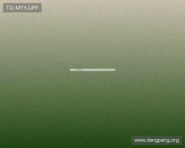 球友体育apk安全稳定下载，保障用户隐私与流畅观看体验提升