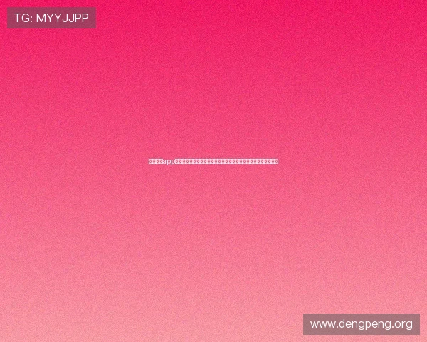 球友体育app官方版免费下载，全面支持多种运动项目，提升你的运动娱乐体验